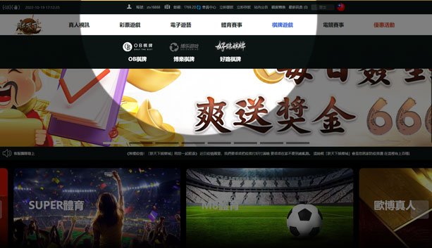 職業百家樂玩家分享心得：如何在真人發牌中獲得勝利？