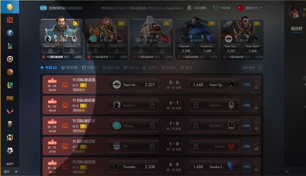百家樂算牌策略大揭秘！從現在開始贏取更多的籌碼！