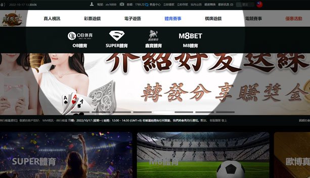 找尋最適合你的百家樂算牌app,這篇文章可以介紹幾款不同的百家樂算牌app,並提供一些選擇的指南和建議,讓讀者能夠找到最適合自己的app。可以列舉一些關鍵的功能和特色,以及使用者評價和評論。